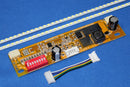E0231-951-002 LED upgrade kit, P/N: E0231-951-002-LEDKIT