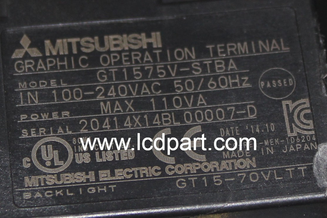 GT1575V-STBA, Upgraded to sunlight readable LED Backlight