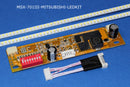 MSX-701III LED upgrade kit, P/N: MSX-701III-LEDKIT